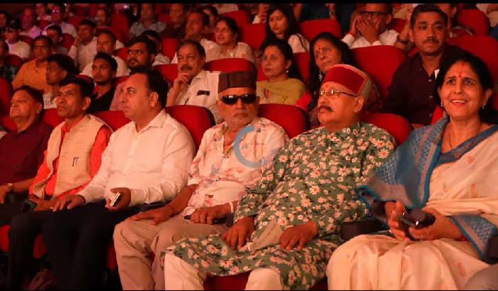 उफ़तारा सम्मान 2026