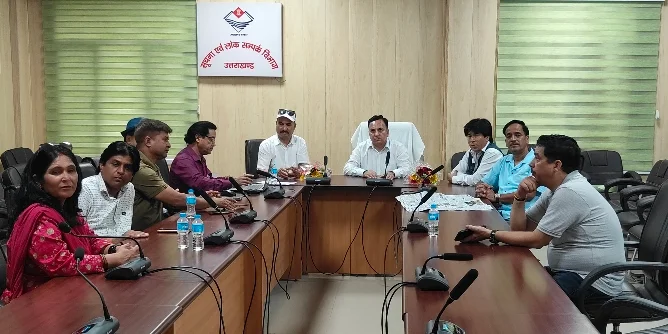 Launching of Official Website of UFTARA